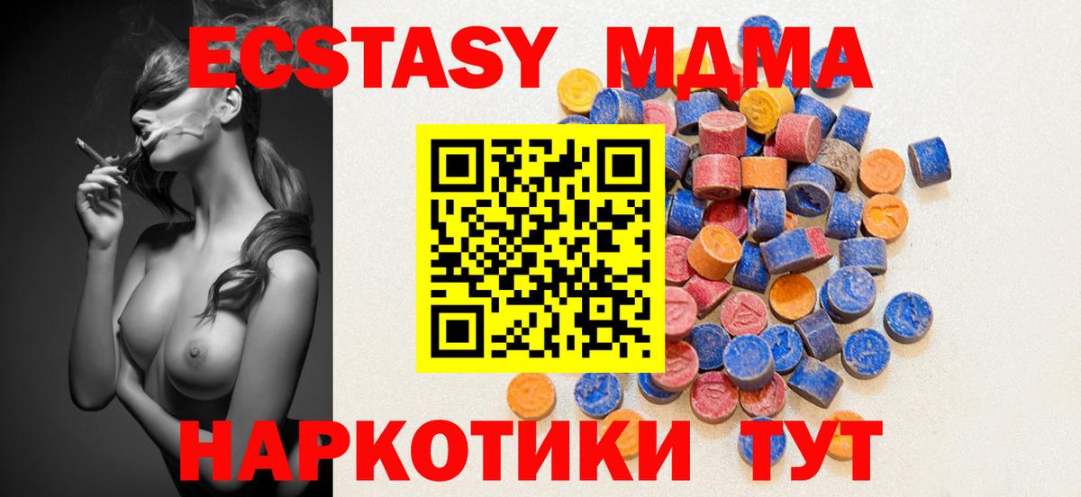APVP Уварово