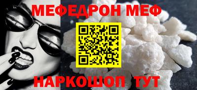 ГАЛЛЮЦИНОГЕННЫЕ ГРИБЫ Нягань