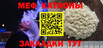 героин Новокубанск