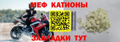 бошки Обь