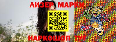 бошки Обь