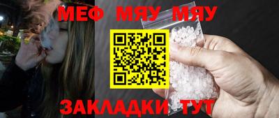 бошки Обь