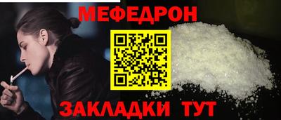 ГАЛЛЮЦИНОГЕННЫЕ ГРИБЫ Нягань