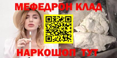 героин Новокубанск