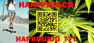ГАЛЛЮЦИНОГЕННЫЕ ГРИБЫ Нягань