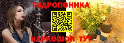 героин Новокубанск