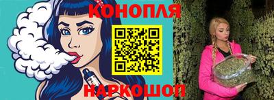 ГАЛЛЮЦИНОГЕННЫЕ ГРИБЫ Нягань