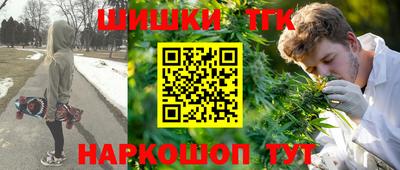 ГАЛЛЮЦИНОГЕННЫЕ ГРИБЫ Нягань