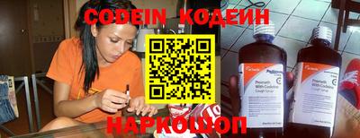 бошки Обь