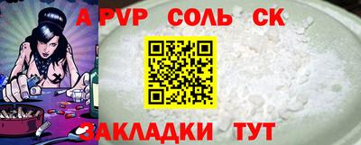 ГАЛЛЮЦИНОГЕННЫЕ ГРИБЫ Нягань