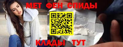 ГАЛЛЮЦИНОГЕННЫЕ ГРИБЫ Нягань