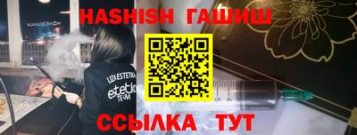 ГАЛЛЮЦИНОГЕННЫЕ ГРИБЫ Нягань