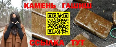 бошки Обь
