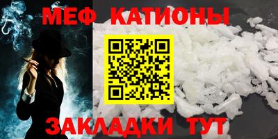 ГАЛЛЮЦИНОГЕННЫЕ ГРИБЫ Нягань