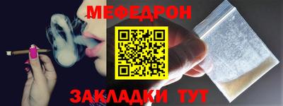 ГАЛЛЮЦИНОГЕННЫЕ ГРИБЫ Нягань