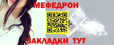 героин Новокубанск