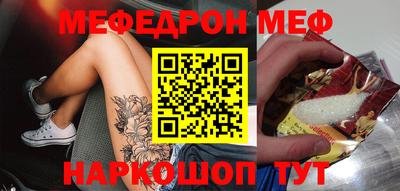 бошки Обь